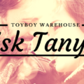 Ask Tanya Header